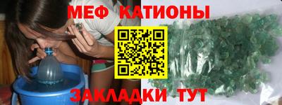 амфетамин Краснокаменск