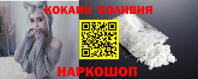 амфетамин Краснокаменск