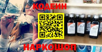 каннабис Краснознаменск
