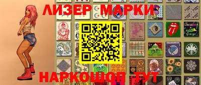 каннабис Краснознаменск