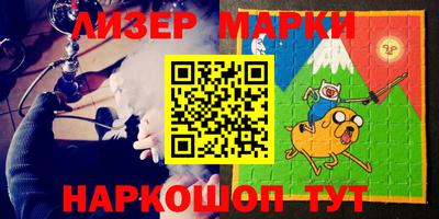 амфетамин Краснокаменск