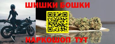 амфетамин Краснокаменск