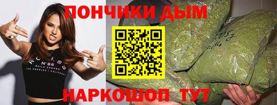 амфетамин Краснокаменск