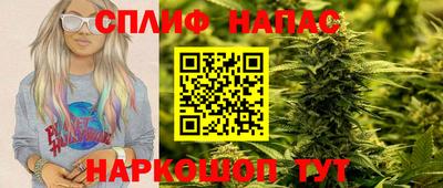 амфетамин Краснокаменск