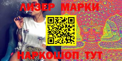 спиды Краснодар
