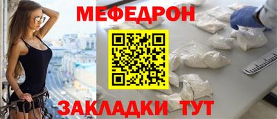 каннабис Краснознаменск