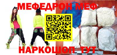 каннабис Краснознаменск