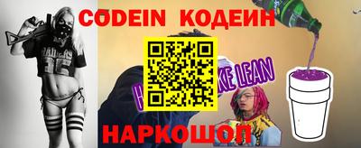 спиды Краснодар